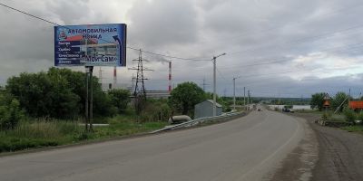 нажмите чтобы открыть в полном размере